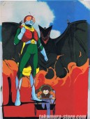 Urusei Yatsura -  Lamu anime cel