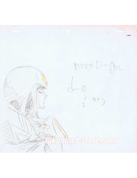 Machine Robo Chronos no Gyakushuu set of sketches