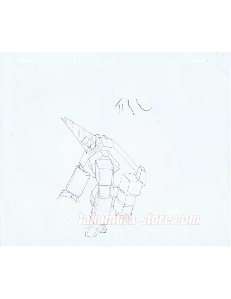Machine Robo Chronos no Gyakushuu set of sketches
