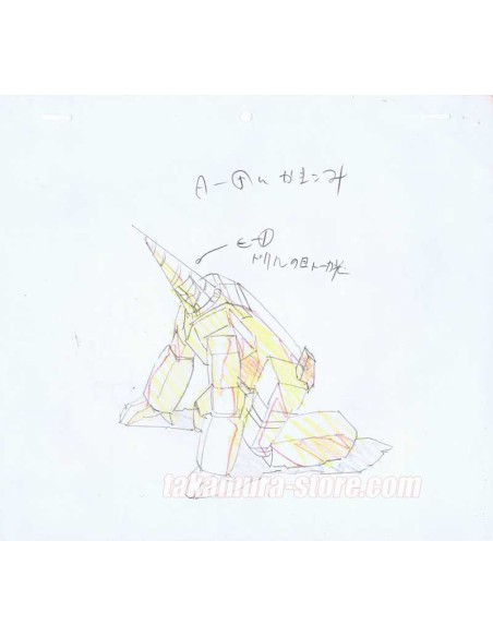 Machine Robo Chronos no Gyakushuu set of sketches