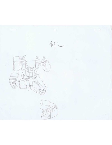 Machine Robo Chronos no Gyakushuu set of sketches