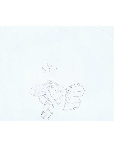 Machine Robo Chronos no Gyakushuu set of sketches