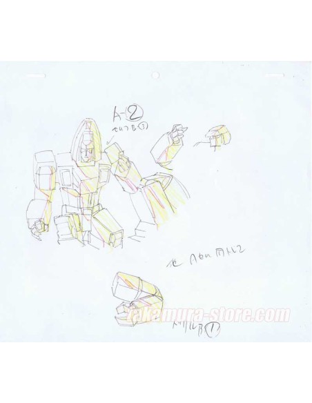 Machine Robo Chronos no Gyakushuu set of sketches