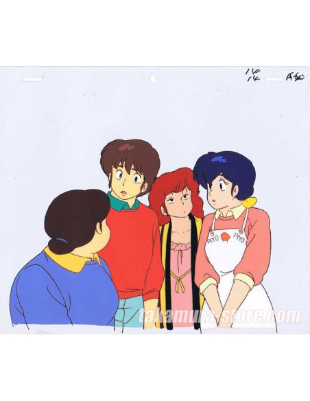 Maison Ikkoku anime cel