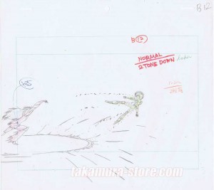 Saint Seiya sketch