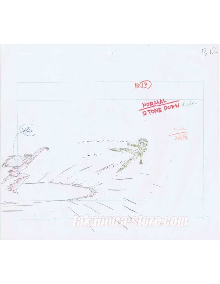 Saint Seiya/chevaliers du zodiac crayonné