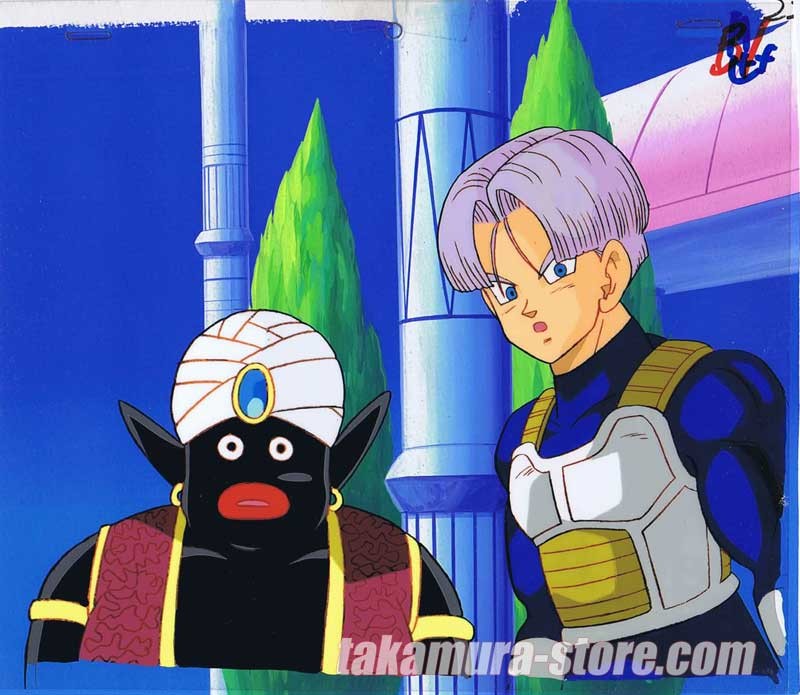 Original Dragon Ball GT Anime Cel