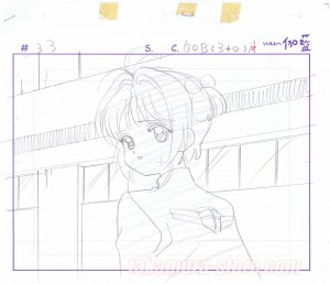 Card captor Sakura crayonné
