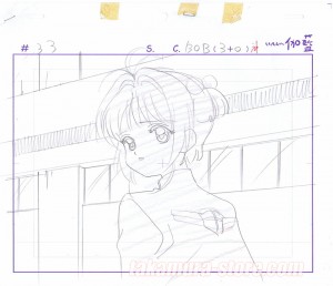 Card Captor Sakura sketch