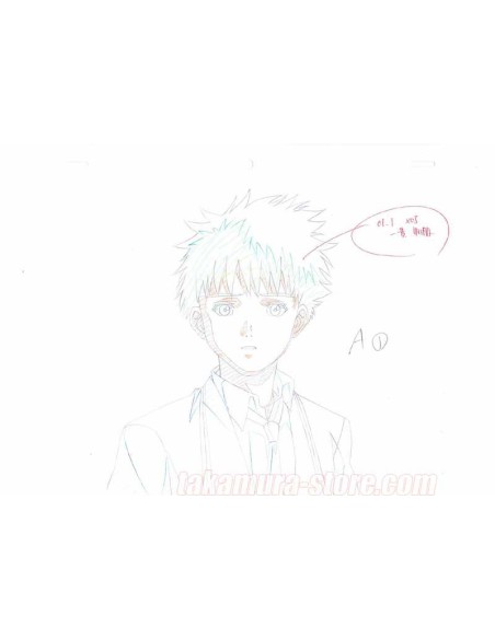 I's original sketch