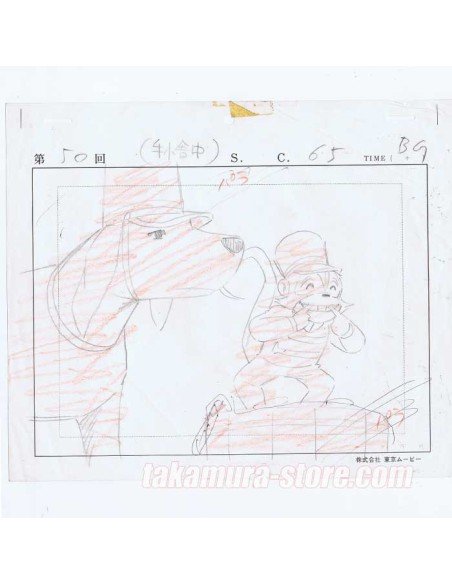 Nobody's Boy Remi sketch