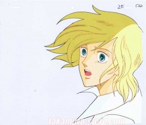 The Door Into Summer - Natsu e no tobira Anime cel