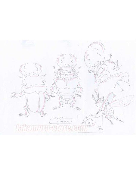 Hacou I'abeille model sheet original