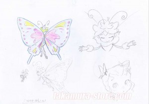 Hacou I'abeille model sheet original