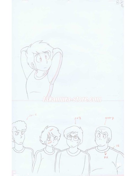 Urusei Yatsura - Lamu set of sketches