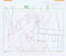 City Hunter Sketch