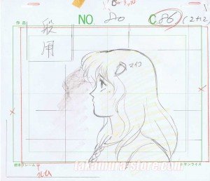City Hunter Sketch