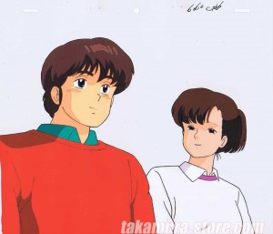 Maison Ikkoku anime cel