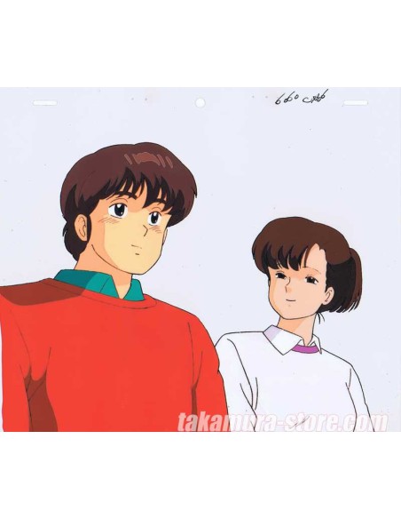 Maison Ikkoku anime cel Maison Ikkoku anime cel