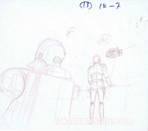 Captain Future set of sketches