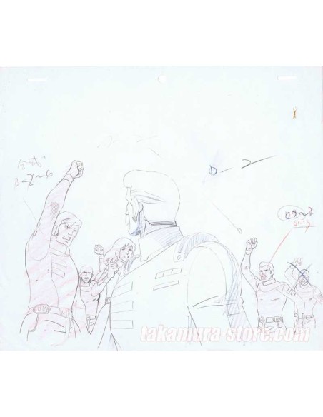 Captain Future set of 2 sketches