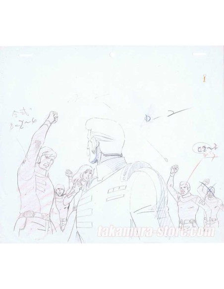 Captain Future set of 2 sketches