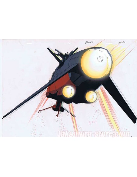 Yamato anime cel
