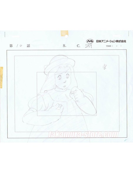 Alice au pays des merveilles celluloïd