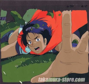 Arion anime cel