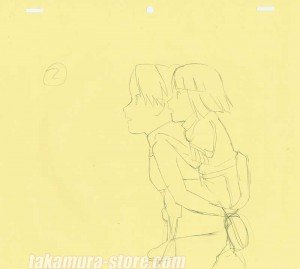 Naruto Original Drawing 