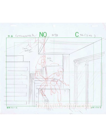 City Hunter/Nicky Larson crayonné