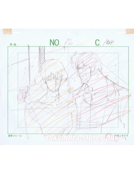 City Hunter/Nicky Larson crayonné