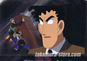Detective Conan anime cel 