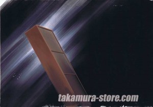 Detective Conan anime cel 