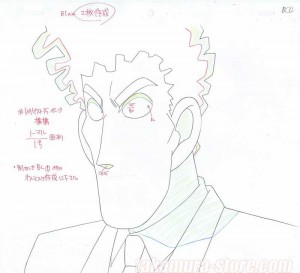 Detective Conan anime cel 