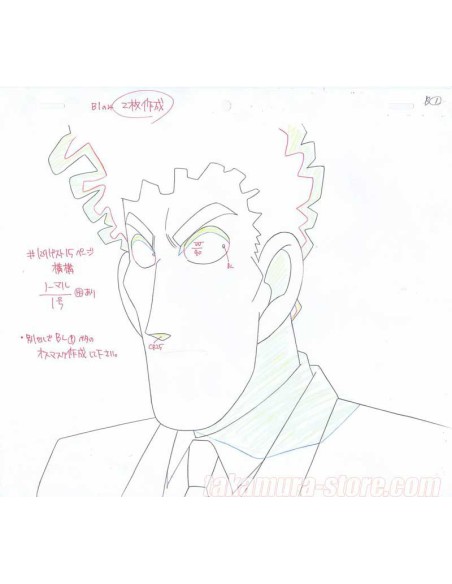 Detective Conan anime cel 