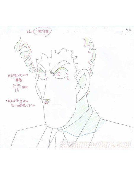Detective Conan anime cel 