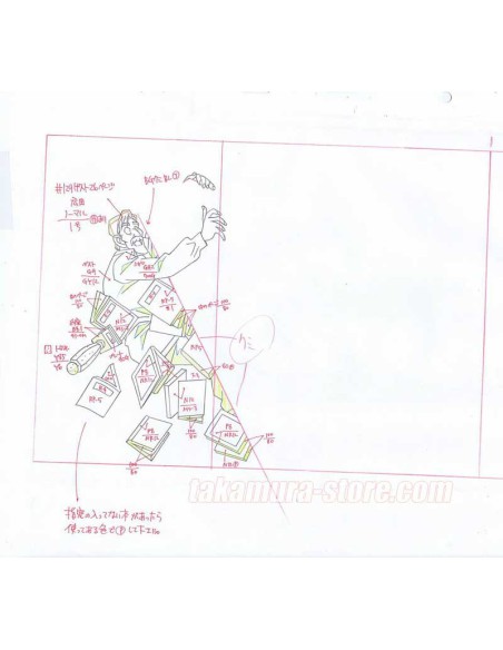 Detective Conan anime cel 