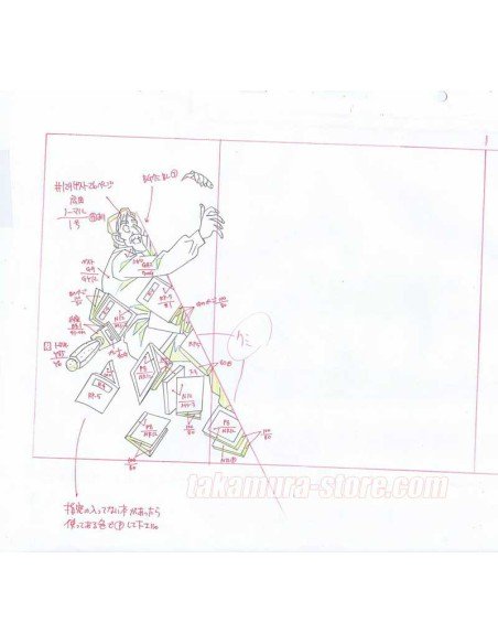 Detective Conan anime cel 