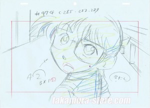 Detective Conan Sketch