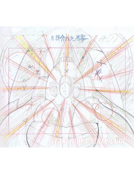 Muscle Man lot de crayonnés