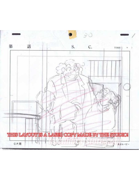 Detective Conan décor original