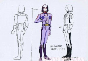 Captain Harlock anime cel