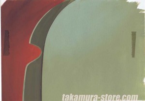 Les Mystérieuses Cités d'Or celluloid