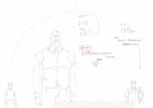 Fullmetal Alchemist original sketch