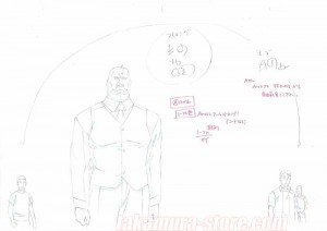 Fullmetal Alchemist original sketch