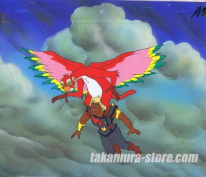 Pirate of Dark Water anime cel