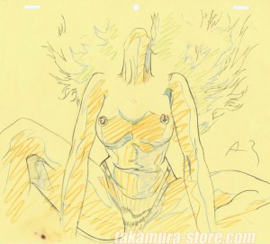 Midnight Eve Goku celluloid