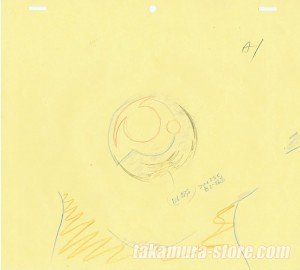 Midnight Eve Goku anime cel