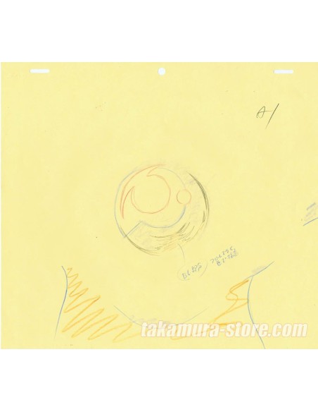 Midnight Eve Goku anime cel